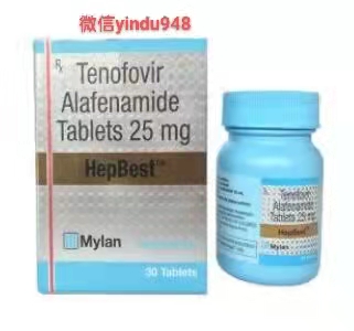 <strong>替诺福韦艾拉酚胺(Vemlidy_特拉芬</strong>