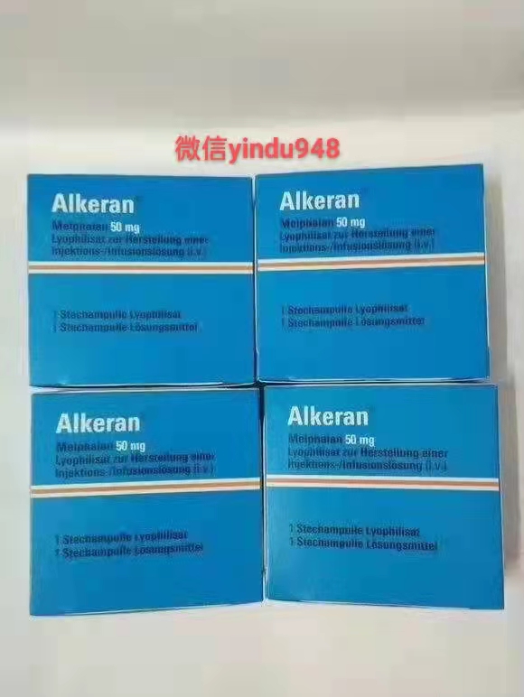 <b>ALKeran马法兰/美法仑冻干粉针剂</b>