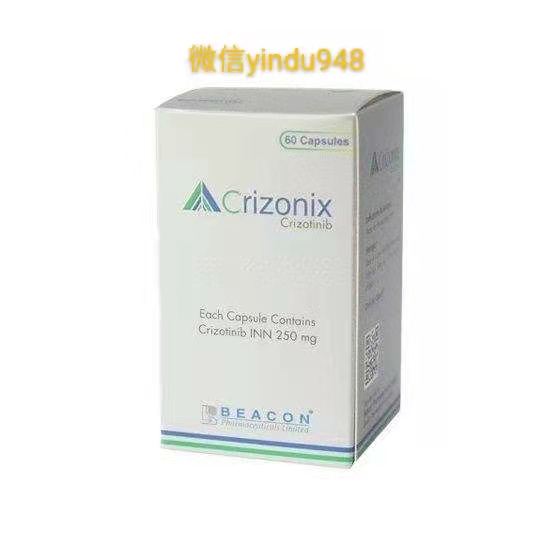 <b>Crizonix克唑替尼（克挫替尼/赛可瑞</b>