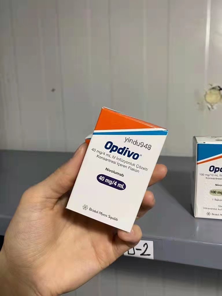 <b>纳武利尤单抗/40mg（纳武单抗opd</b>