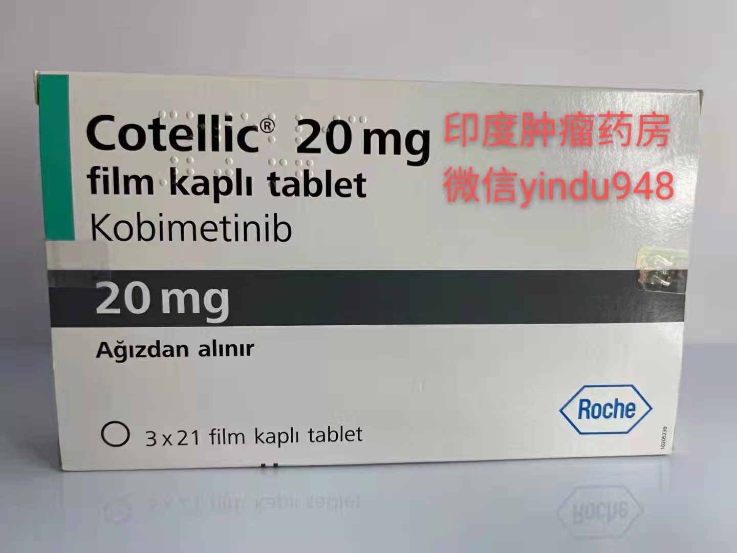 <b>Cotellic土耳其Cobimetinib(考比替尼</b>