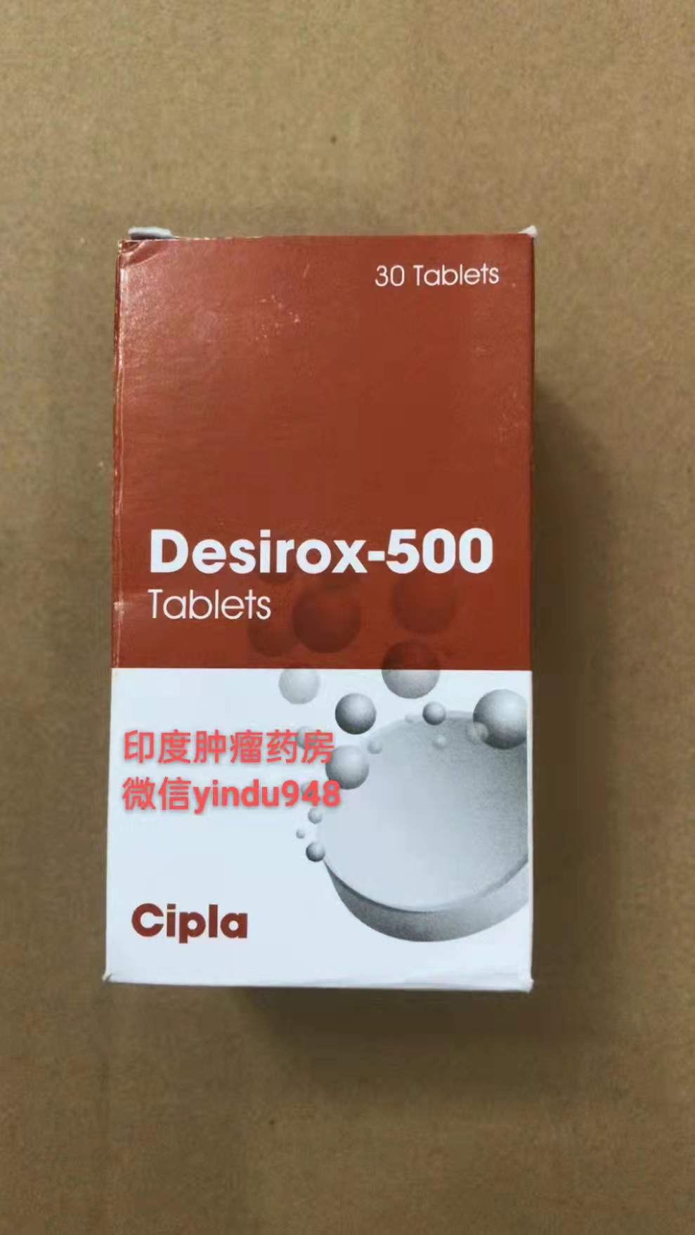 <b>Deferasirox地拉罗司ASUNRA（印度cip</b>