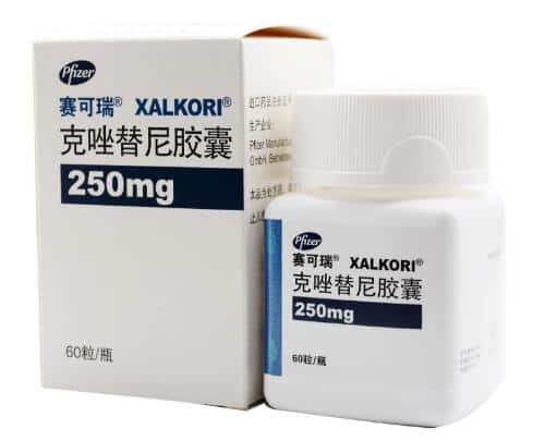 <b>Crizotinib 克唑替尼 赛可瑞</b>