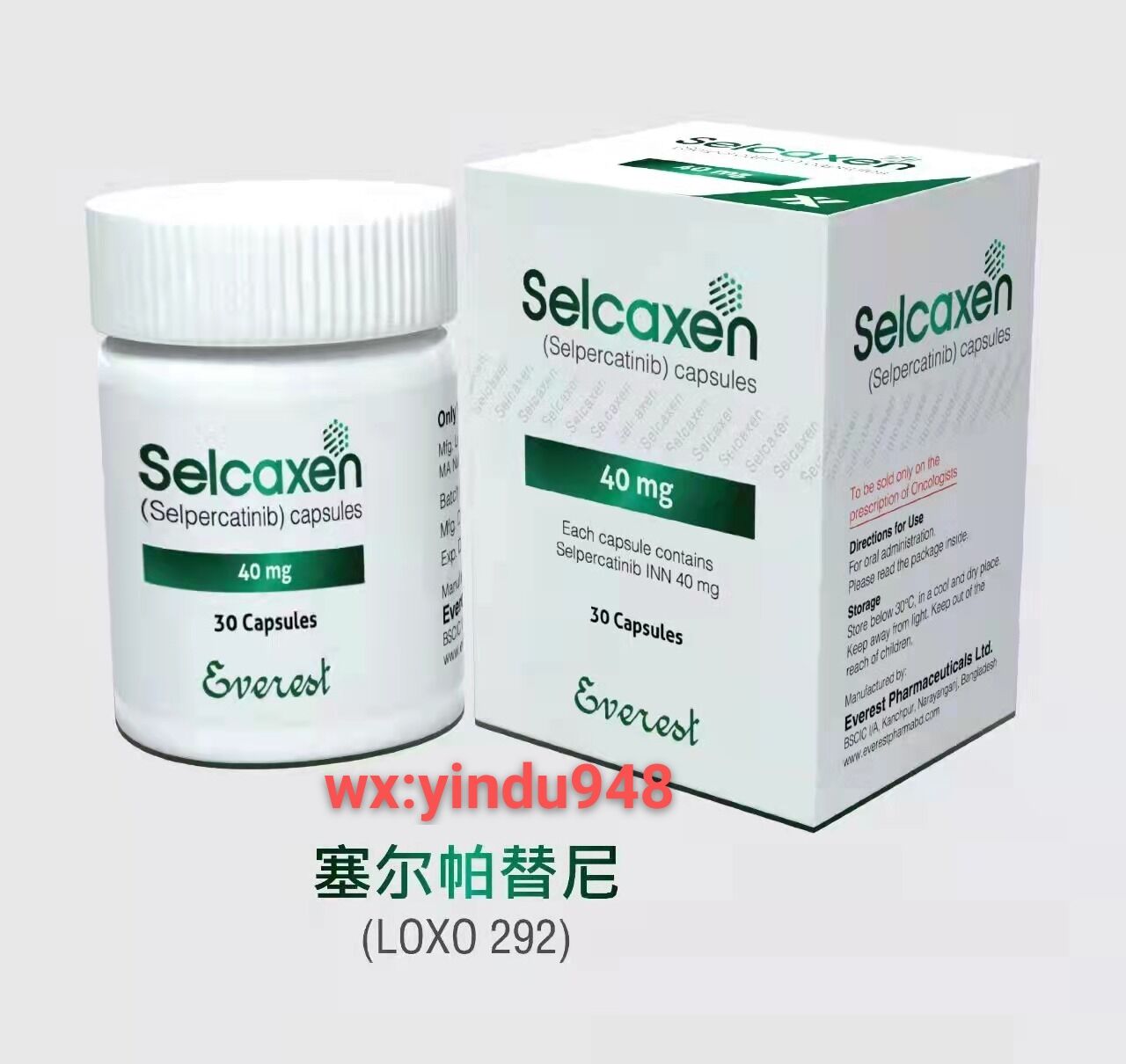 <b>塞尔帕替尼Selpercatinib PHOSELP 40mg</b>