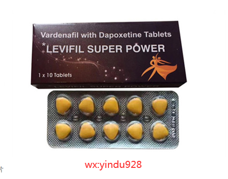 <b>超级艾力达双效levifil super power</b>