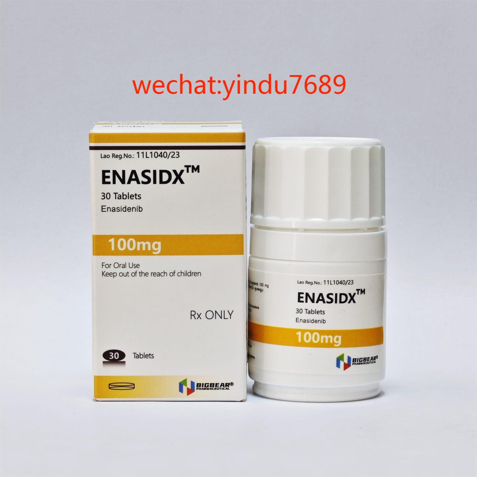 <b>恩西地平，ENASIDX，Enasidenib 100mg</b>