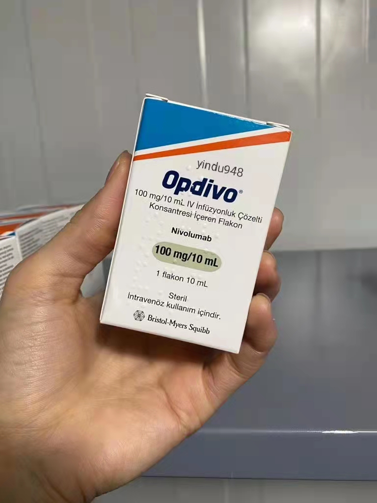 纳武利尤单抗/100mg(纳武单抗opdivo)欧狄沃PD-1