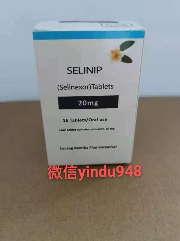 Selinexor 塞利尼索