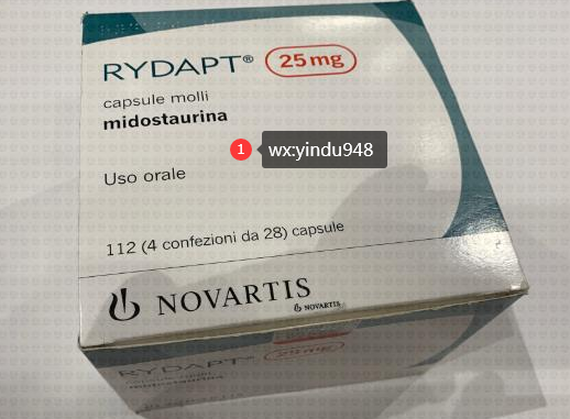 雷德帕斯能治愈急性髓系白血病吗?
