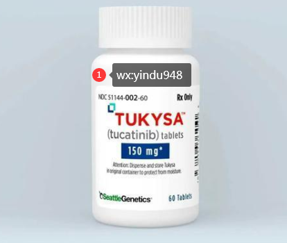 妥卡替尼(TUKYSA)联合疗法对HER2阳性转移性乳腺癌有效吗?