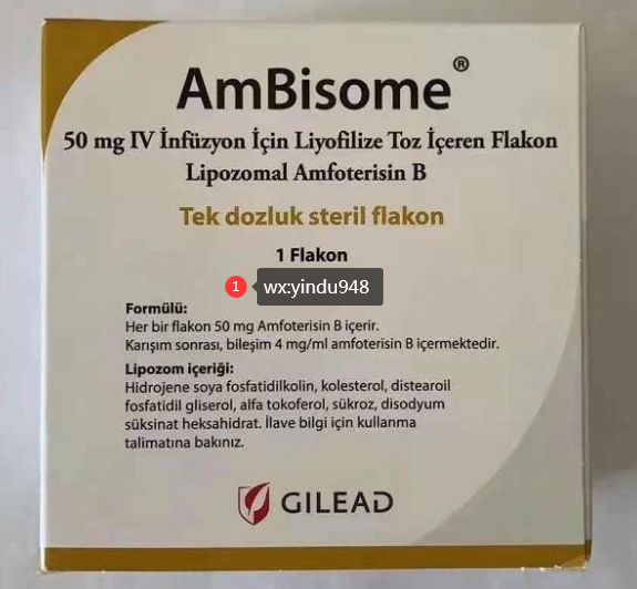 安必素(AMBISOME)治疗真菌感染效果优于米卡芬净?