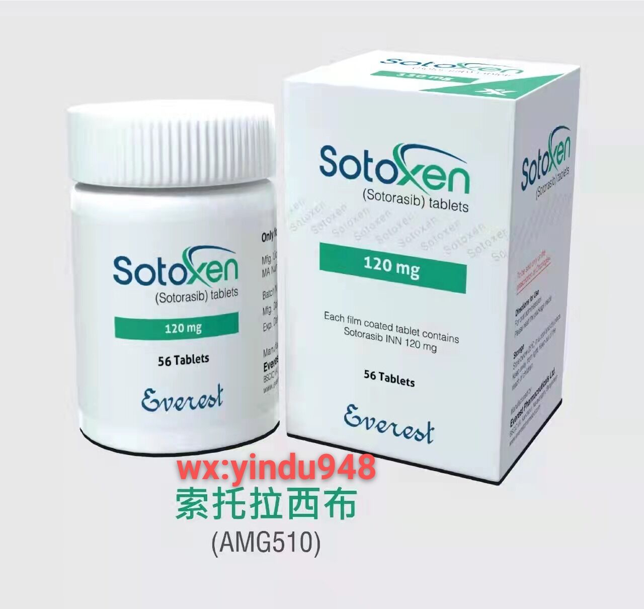 Lumakras Tablets 240×120mg(Sotorasib,索托拉西片)