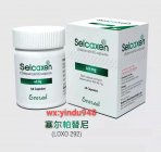 <b>塞尔帕替尼(Selpercatinib)说明书</b>
