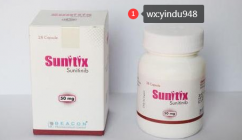 <b>舒尼替尼/索坦(SUNITINIB)针对不同病</b>