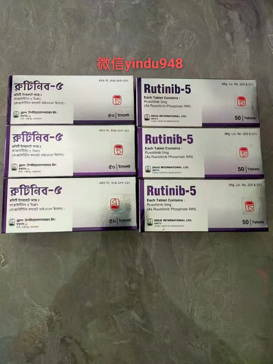 芦可替尼/鲁索替尼(Jakafi)适应症在不断扩大!