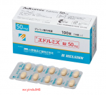 <strong>阿那莫林在国内可以买到吗</strong>