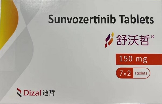 新药|舒沃哲(舒沃替尼)中国获批治疗EGFR Exon20ins突变非小细胞肺癌(NSCLC) 新药|舒沃哲(舒沃替尼)中国获批治疗EGFR Exon20ins突变非小细胞肺癌(NSCLC)