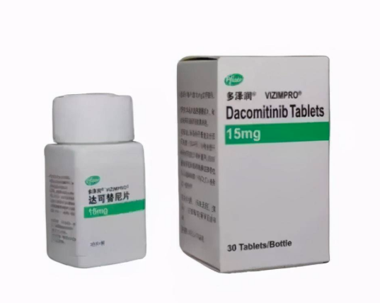 达克替尼的不良反应有哪些?