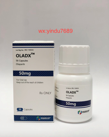 奥拉帕尼,OLADX,Olaparib,50mg