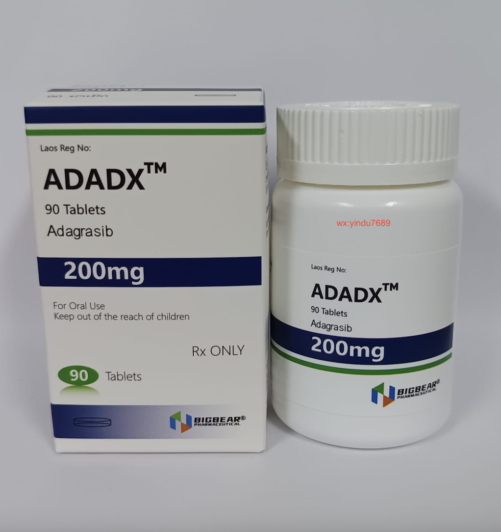 阿达格拉西布治疗结直病变的新突破
