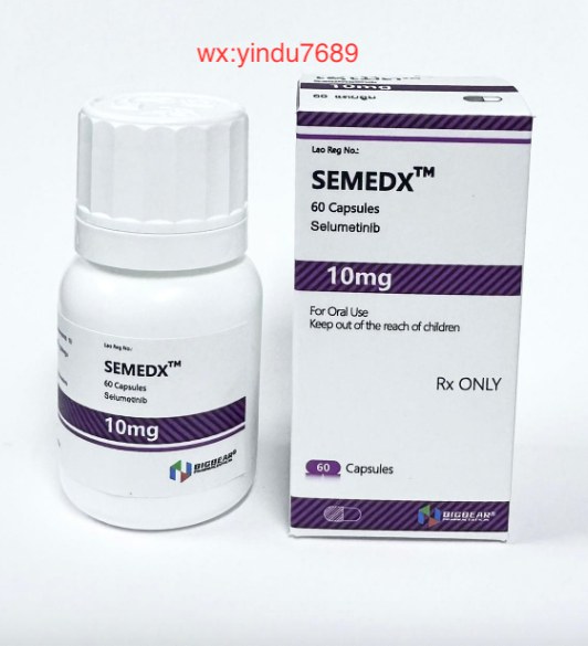 首仿|SEMEDX(司美替尼)老挝获批治疗神经纤维瘤
