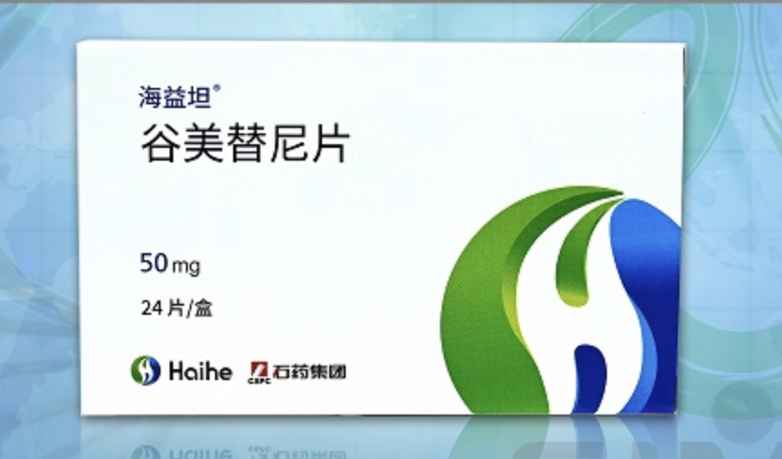 客观缓解率60.9%！国研新药​谷美替尼再传捷报