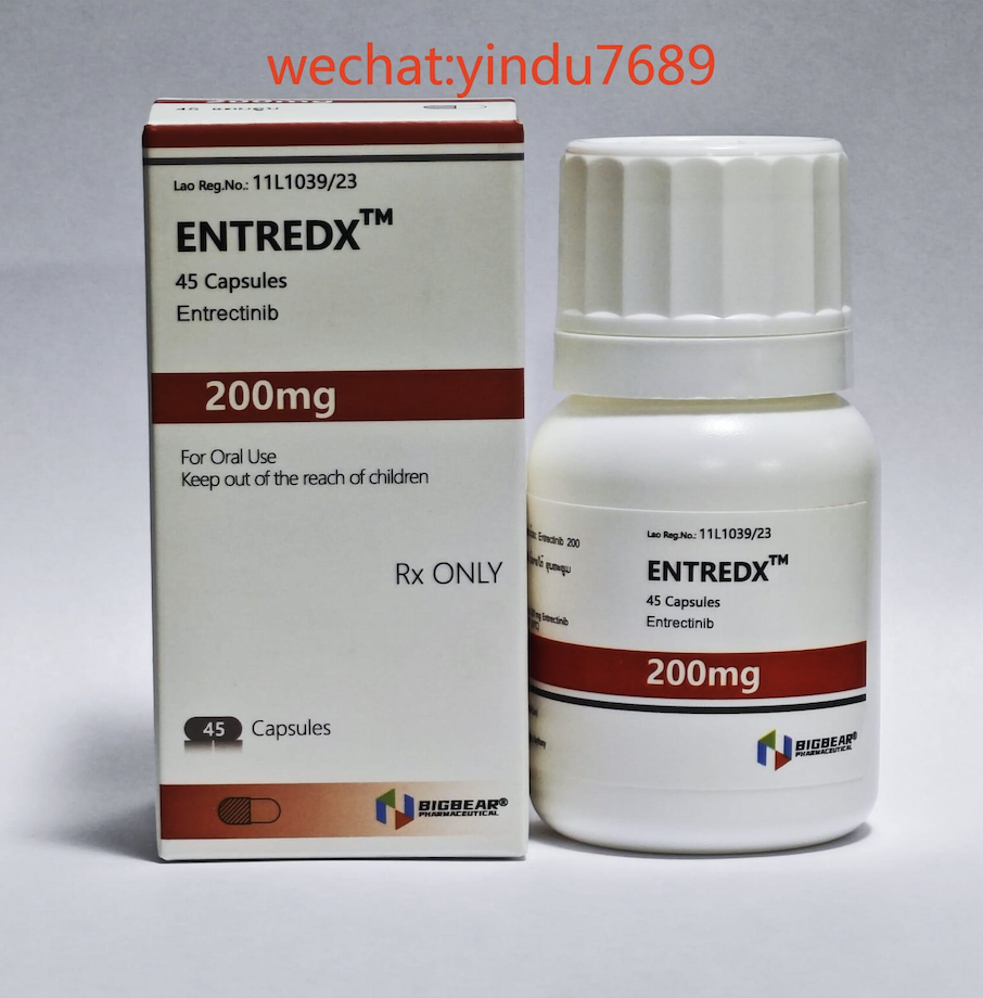 恩曲替尼用法用量指南，科学用药不迷茫