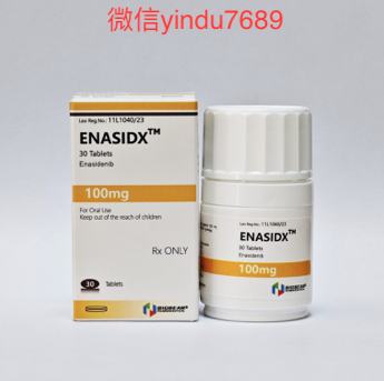 关于 FGFR抑制剂厄达替尼（Erdafitinib） 的详细说明，涵盖其作用机制、适应症、临床数据及用药