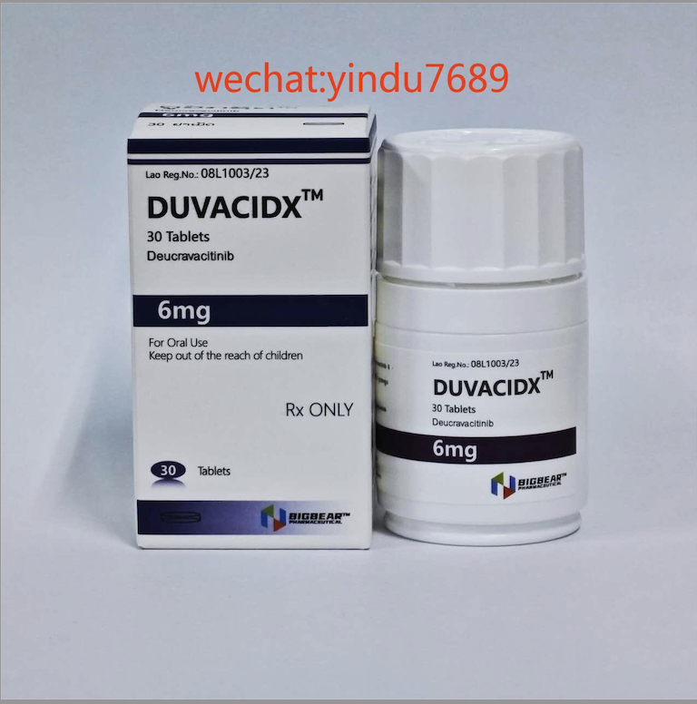 将氘可来昔替尼 (Deucravacitinib) 作为系统性红斑狼疮患者的治疗方法