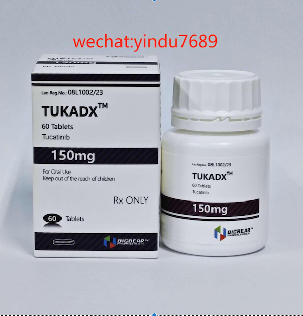 图卡替尼（Tucatinib/Tukysa®）适应症一览