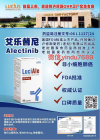/xywy/15879.html