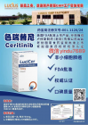 /xywy/15902.html