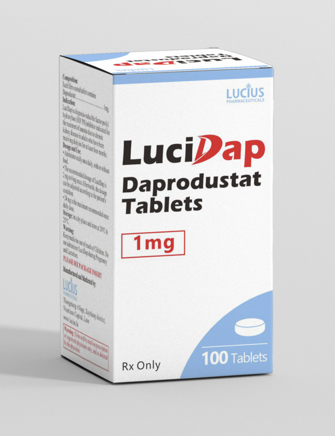 卢修斯Lucius达普司他(Lucidap)Daprodustat价格是多少?