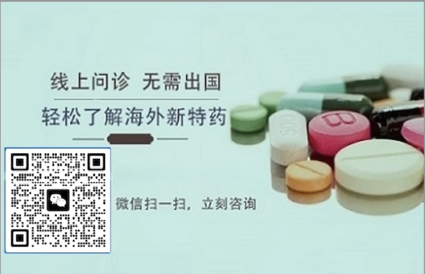 替尔泊肽(替西帕肽)出现副作用该怎么办