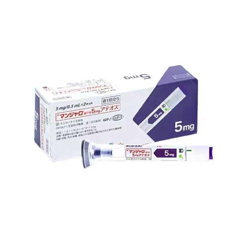 日本礼来替西帕肽5mg适应症是什么/