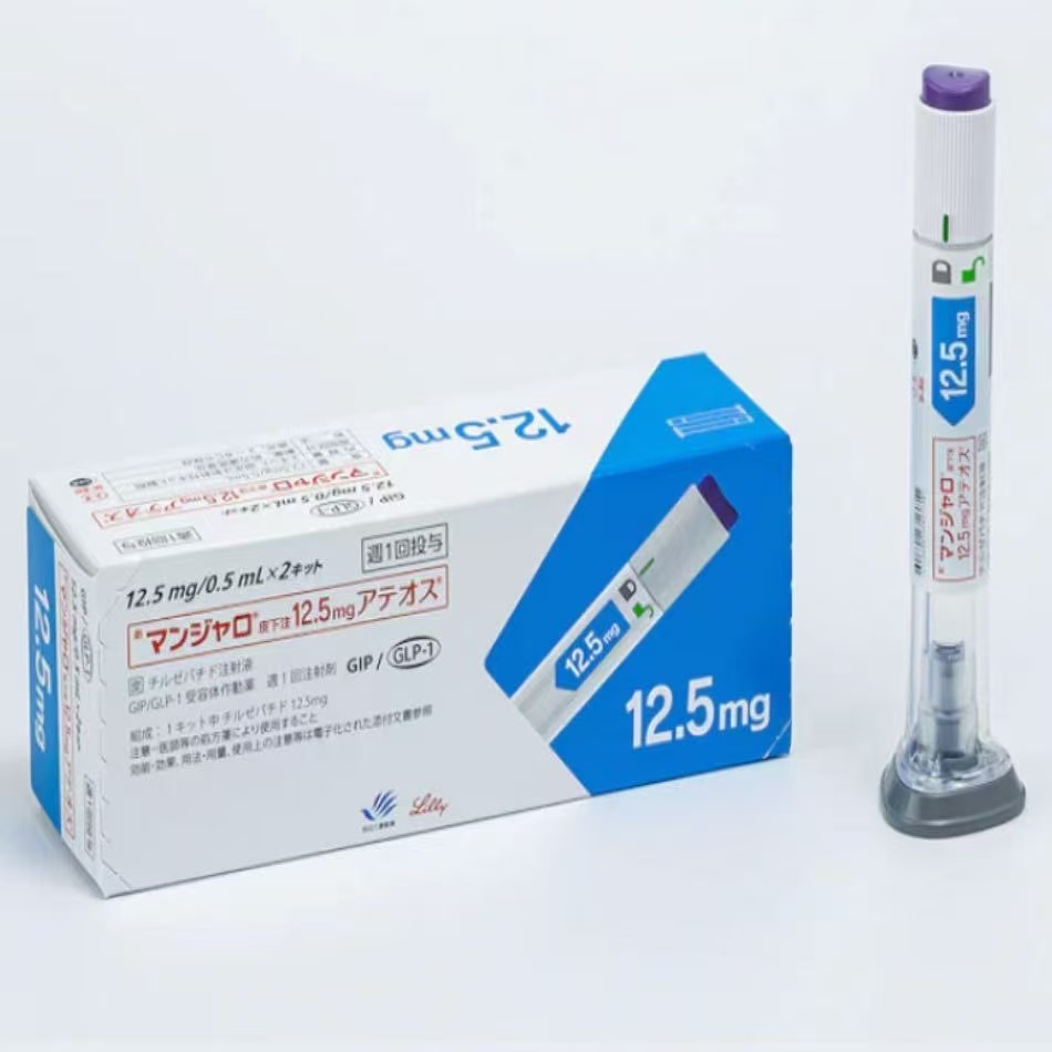 日本替西帕肽12.5mgTirzepatide怎么代购?