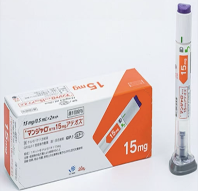 日本替西帕肽15mgTirzepatide减肥快吗?