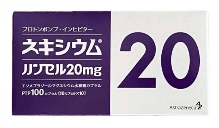 <b>日本高级胃药 埃索美拉唑缓释胶</b>