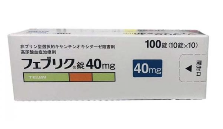 <b>帝人痛风药 高尿酸症治疗剂 40m</b>