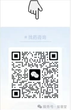 金钻双效片艾力达金钻印度双效片的副作用是什么